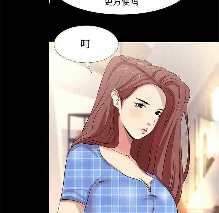 第48张