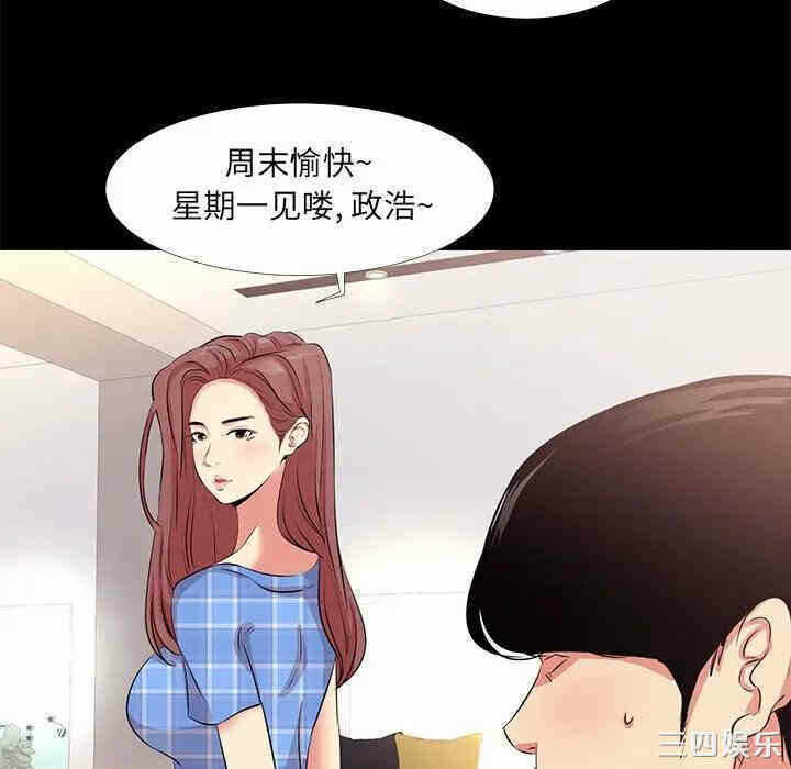 第52张