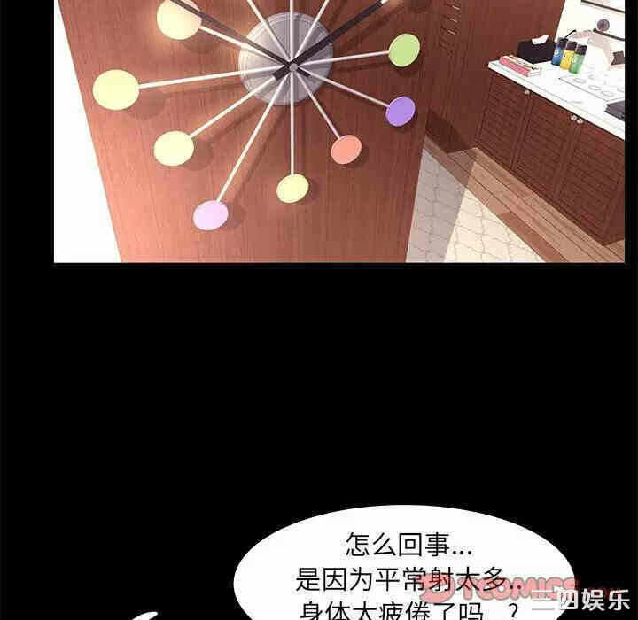 第70张