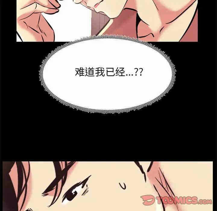 第78张