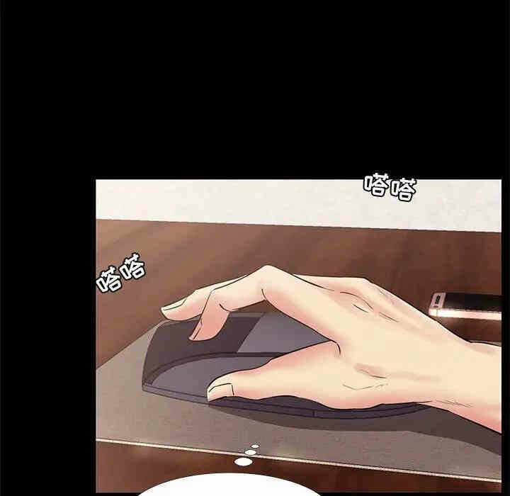 第83张