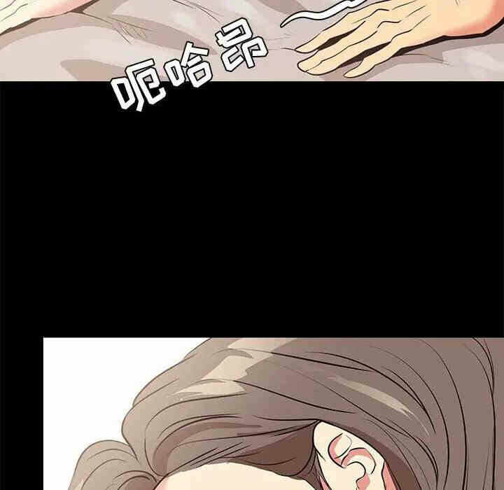 第93张