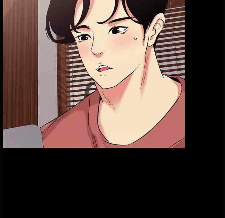 第3张