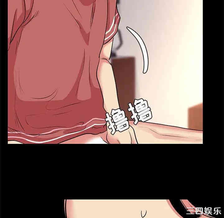 第16张