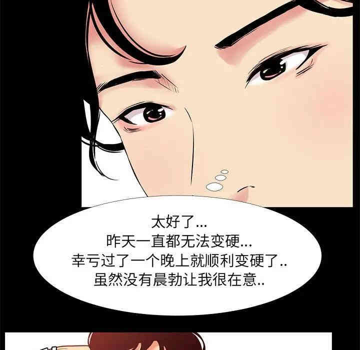 第18张