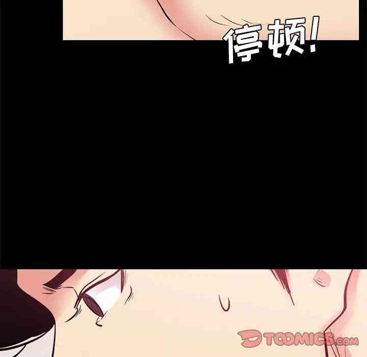 第36张