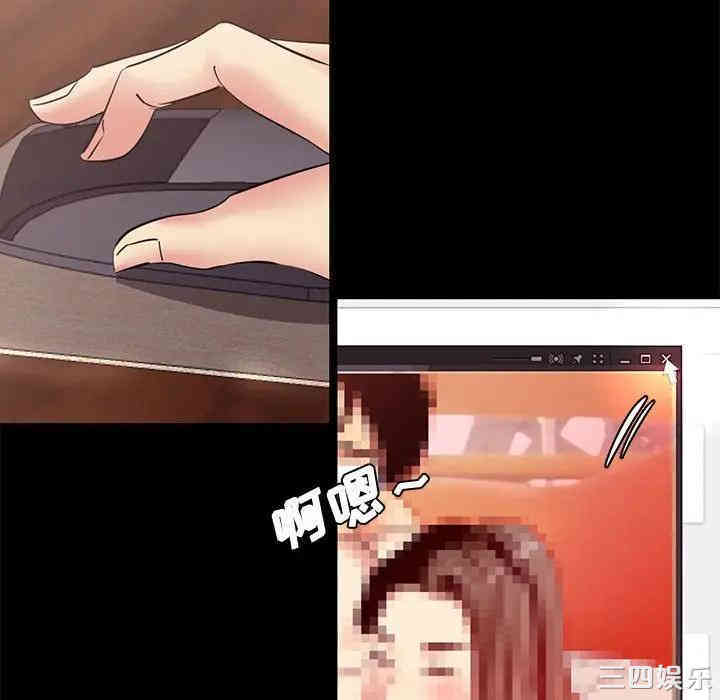 第40张