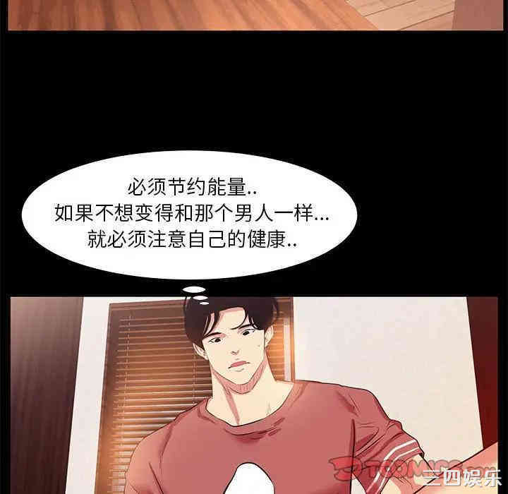 第49张