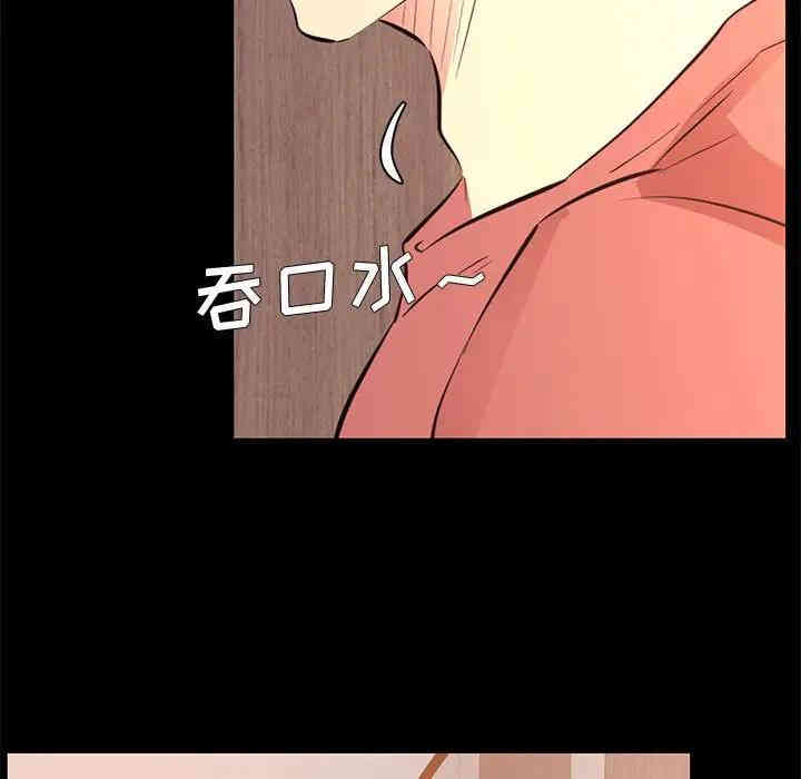 第64张
