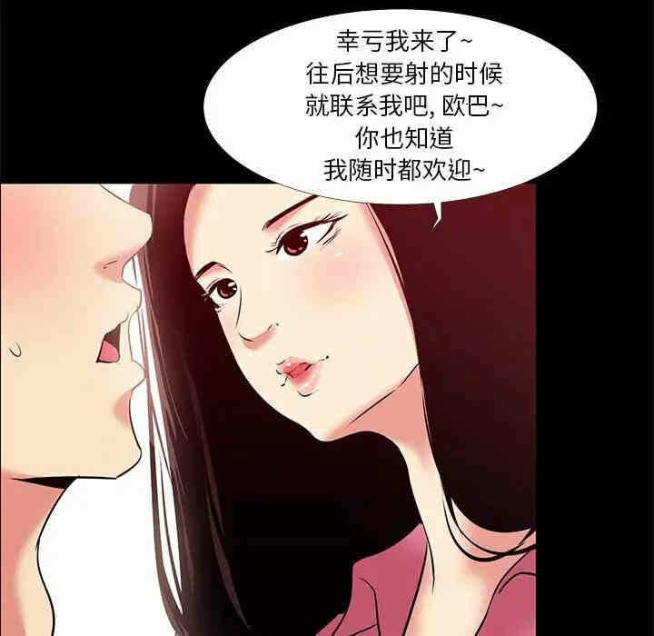 第78张