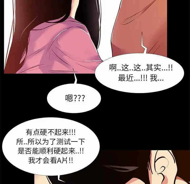 第82张