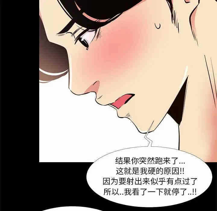 第83张