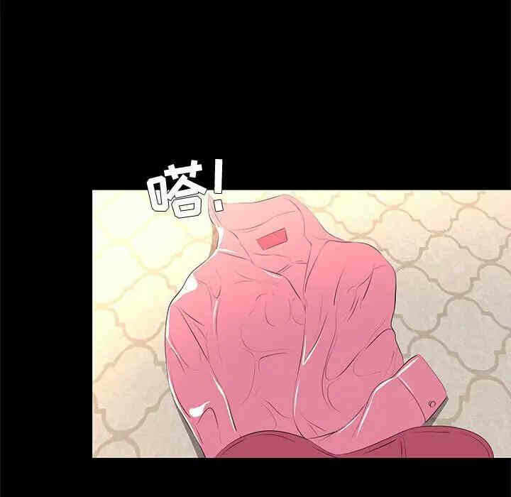 第90张