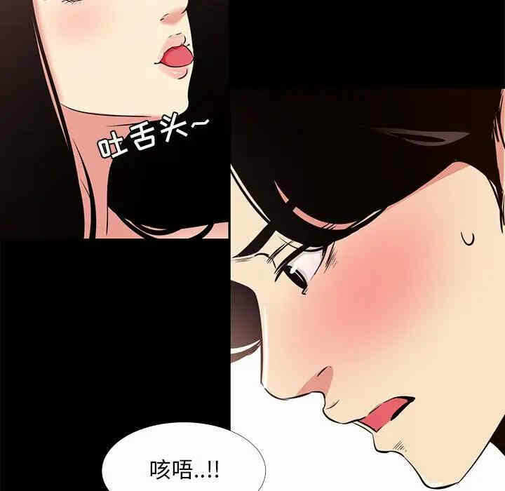 第96张