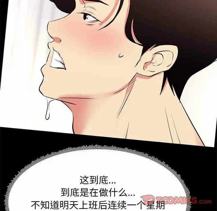 第13张