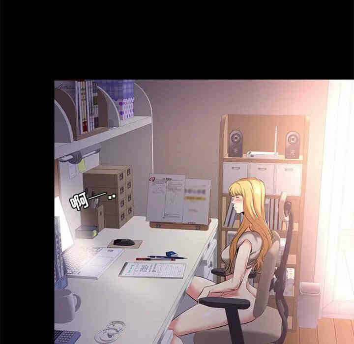 第27张
