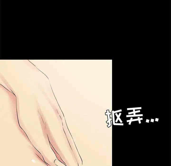 第35张