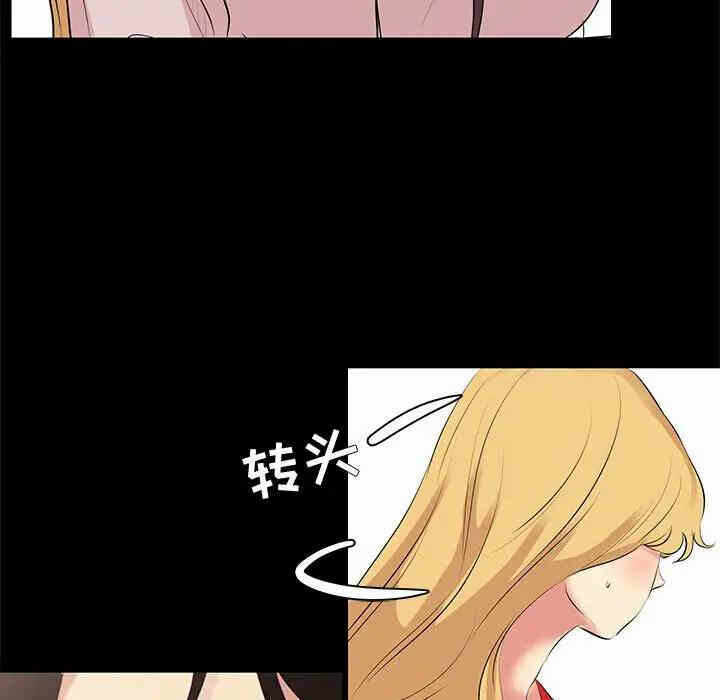 第57张