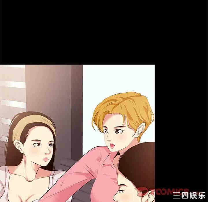 第60张