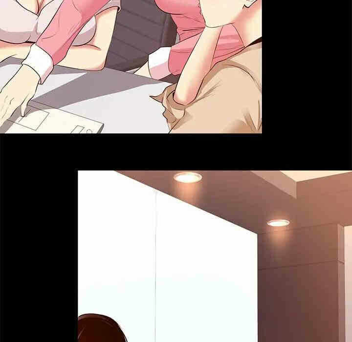 第61张