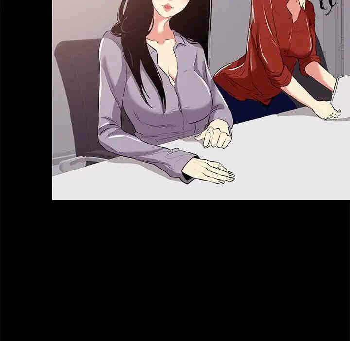 第70张