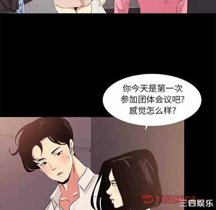 第72张