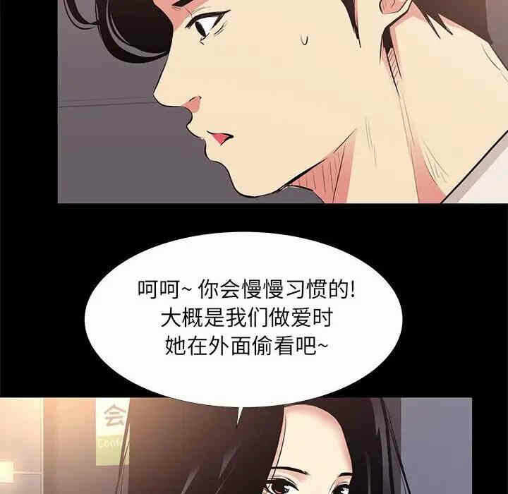 第80张