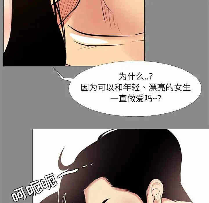 第101张