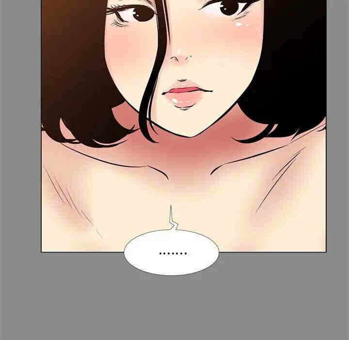 第3张