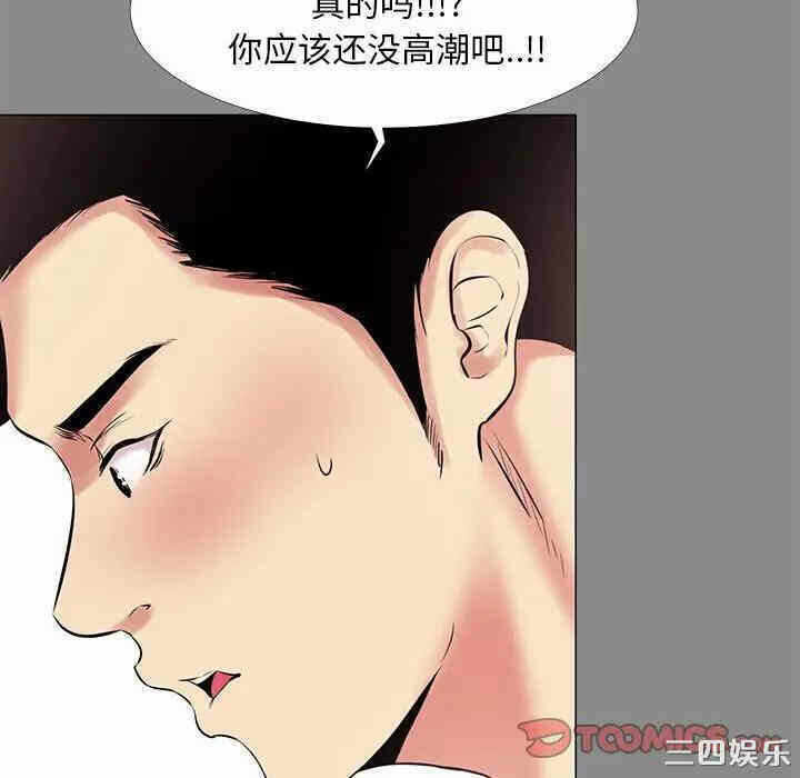 第9张
