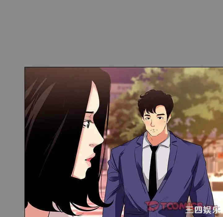 第45张