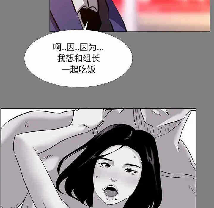 第12张