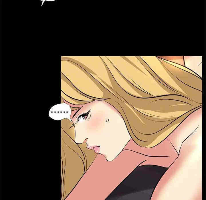 第11张