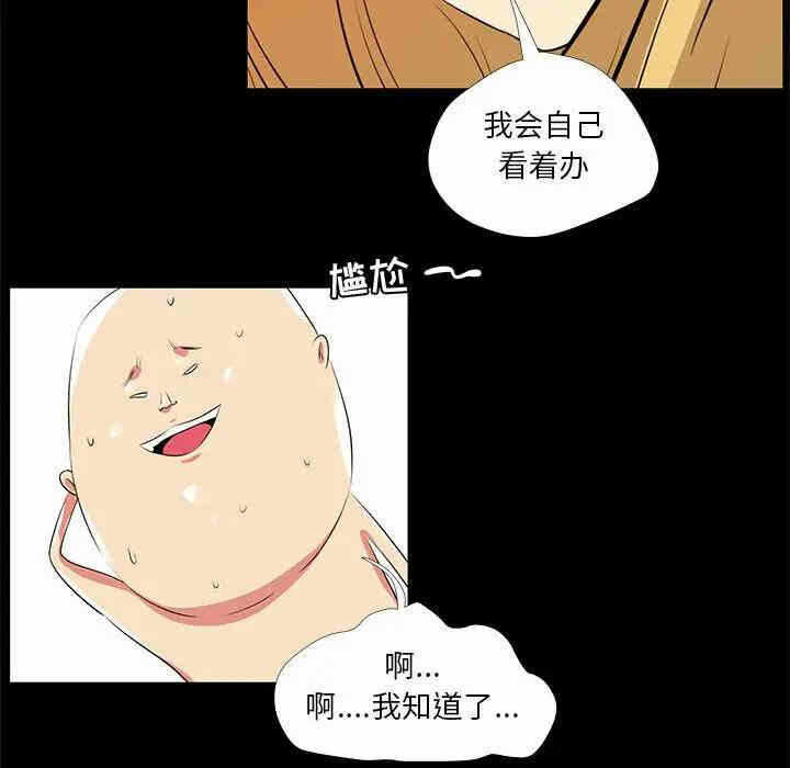 第17张