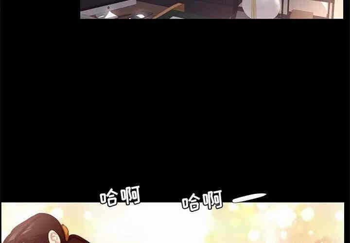 第6张