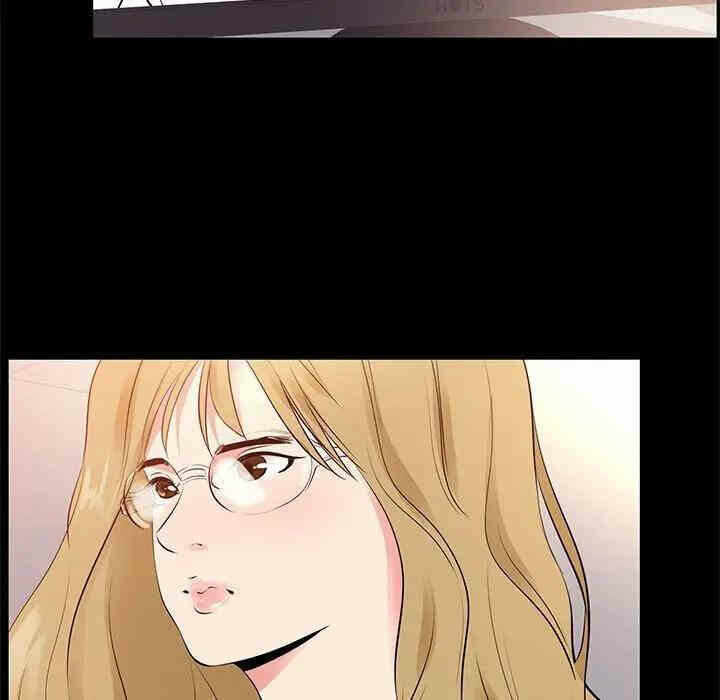 第31张