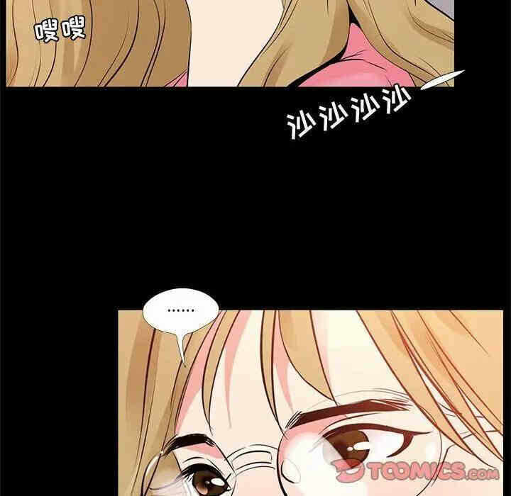 第32张