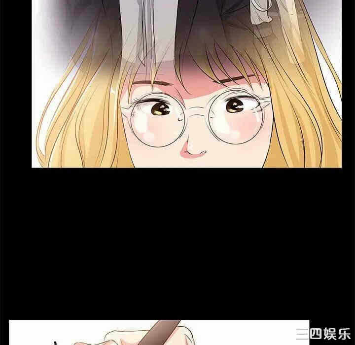 第34张