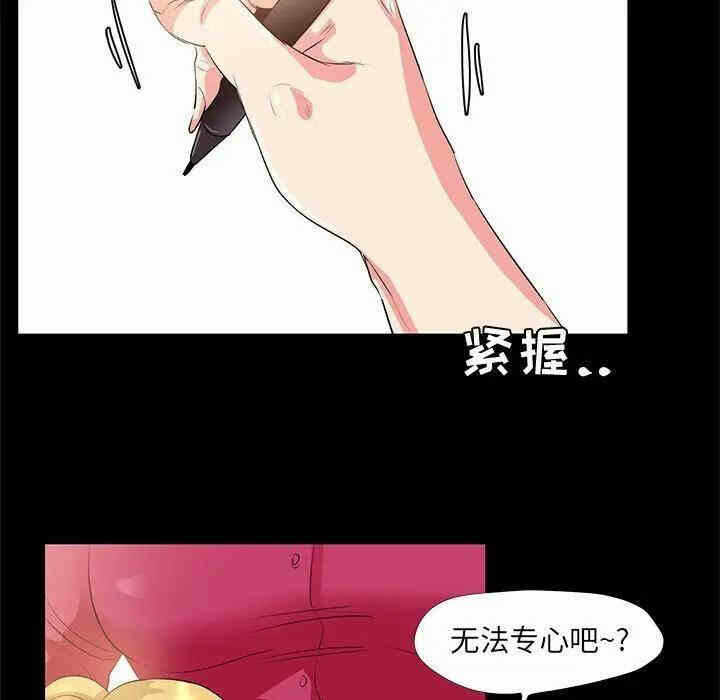 第35张