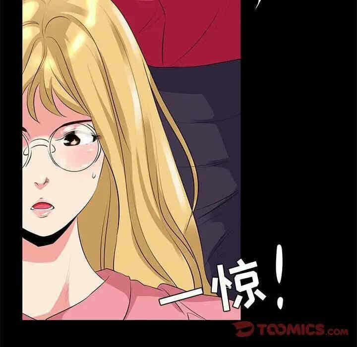 第36张