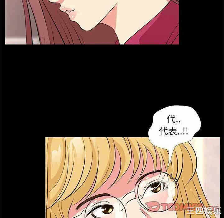 第40张