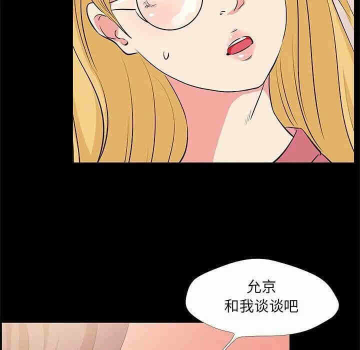 第41张