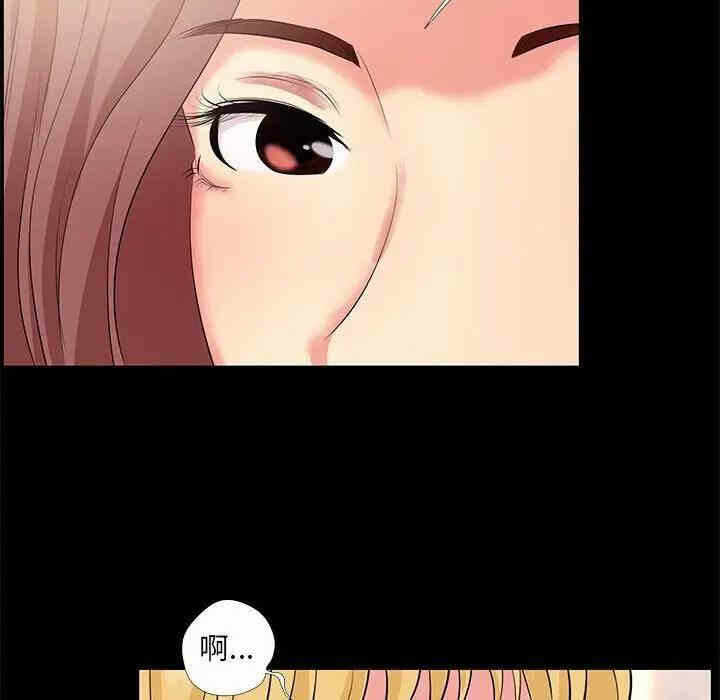 第42张