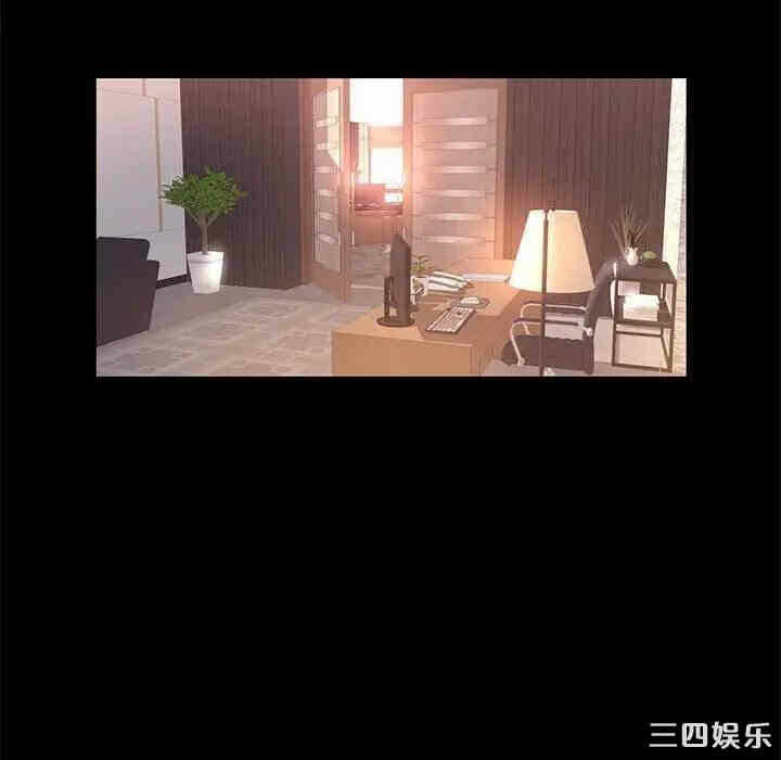 第46张