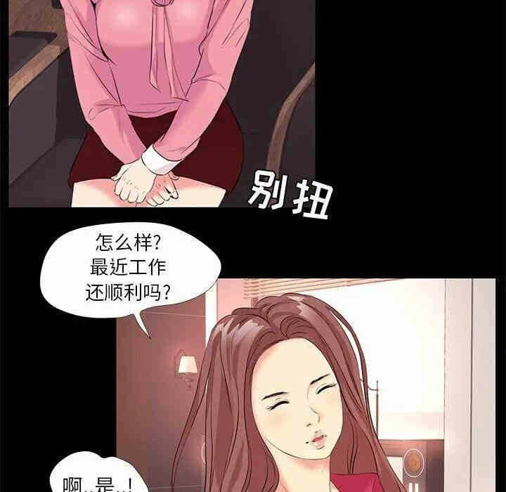 第49张