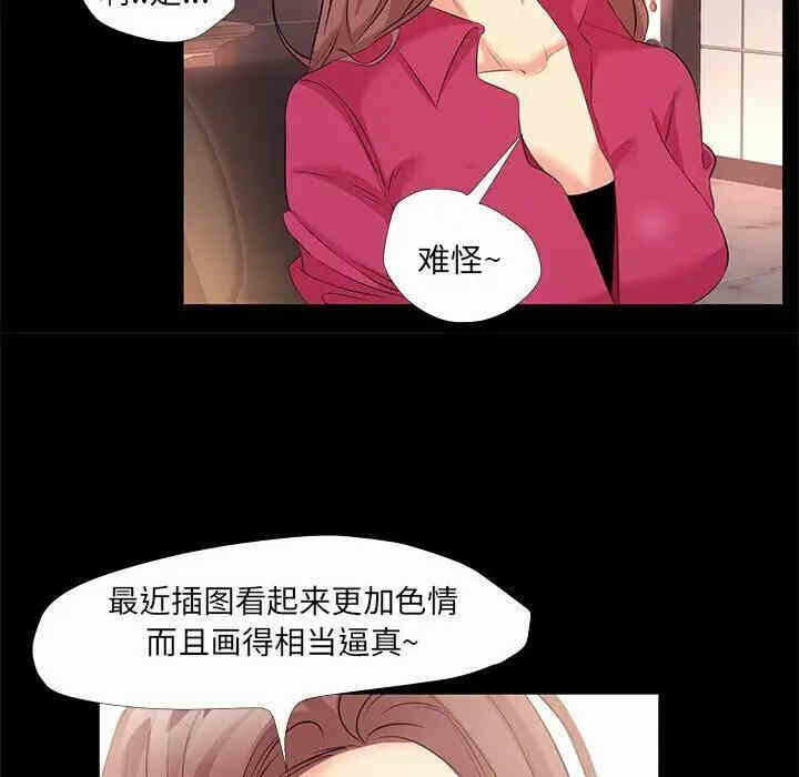 第50张