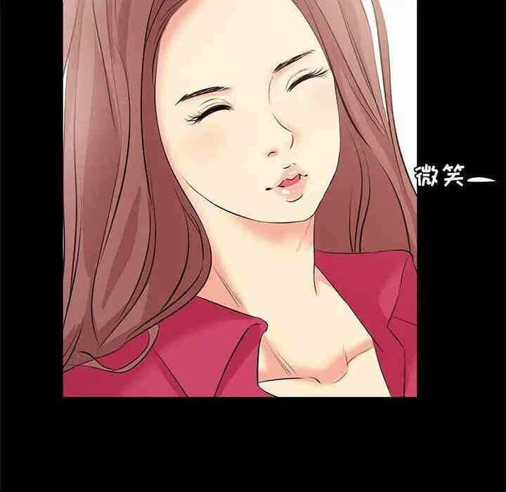 第51张