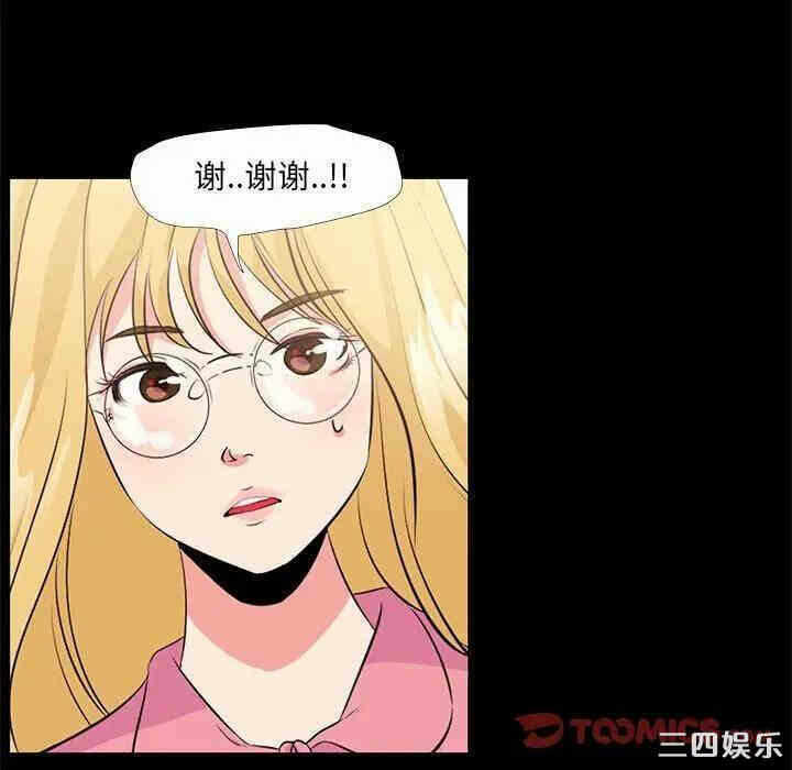 第52张