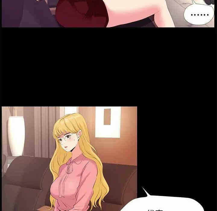 第55张