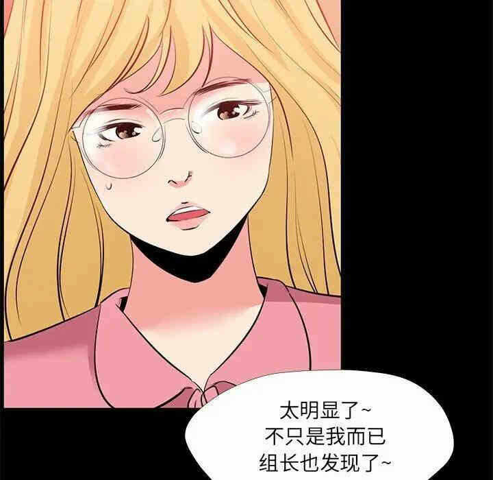 第63张